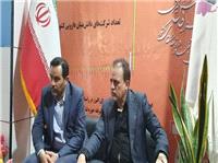 تمرکز البرز بر جذب سرمايه‌گذاري و توسعه صادرات در ايران اکسپو 2025 است