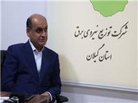 افتتاح مرکزمديريت تجهيزات شبکه راهکار ناورانه براي افزايش پايداري برق گيلان