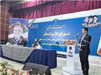 لرستان، گنجينه ژنتيکي ايران در سايه چالش‌هاي زيست‌محيطي