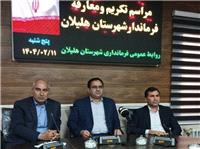 دولت چهاردهم بر وفاق و همدلي و دوري از تفرقه تاکيد دارد