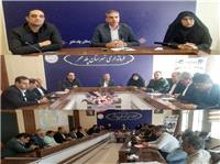 جلسه ستاد هماهنگي برداشت محصولات کشاورزي غلات شهرستان پلدختر