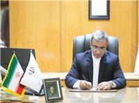 پيام استاندار خراسان رضوي به مناسبت 12 ارديبهشت روز بزرگداشت مقام معلم