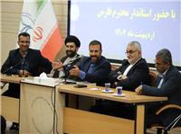 مديران در برابر درخواست هاي مردم، پاسخ هاي قانع کننده ارائه دهند