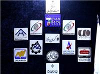 غرفه استان در نمايشگاه ايران اکسپو؛ نماد کرماني موفق، امن و زيبا
