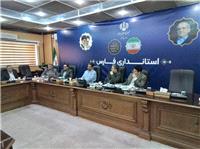 اولين جلسه هماهنگي پايگاه نشاني استاندارد مکان محور(GNAF)