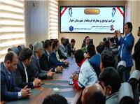 فرماندار جديد شهرستان چوار معرفي شد