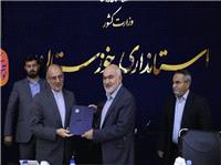 استاندار بر تجليل از مفاخر فرهنگي و تقويت هويت خوزستاني تأکيد کرد
