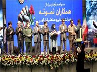 برقراري بيمه درماني کارگران پس از قطع بيمه شغلي آنان