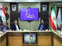 نشست مشترک بهنام جو استاندار قم و المثني عراق
