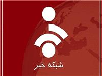 پيش‌بيني 350 هزار ميليارد تومان سرمايه‌گذاري در بخش‌هاي صنعتي کرمان