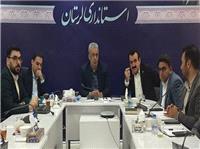 تدوين نقشه راه تأمين مالي طرح‌هاي پيشران و محرک اقتصادي استان لرستان