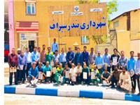 کارگران خدمات شهري بندر سيراف تجليل شدند