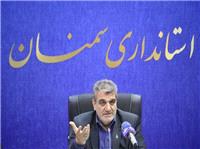 بزرگداشت شهداي خدمت با رويکرد مردمي و مديريت خلاقانه برگزار مي‌شود