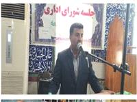 سراب ميمه، نگين پنهان ايلام در مسير توسعه و سرمايه گذاري