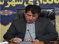 پيام فرماندار کوهدشت به مناسبت سالروز تاسيس سازمان بسيج سازندگي