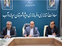 جلسه شوراي ترافيک شهرستان مياندوآب به رياست فرماندار