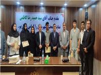 مراسم تجليل از فعالان ورزش شهرستان پلدختر