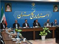 ديدار رئيس سازمان نوسازي کشور با استاندار گلستان