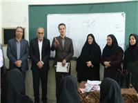 تقدير از معلمان در مدرسه طوبي يزد با حضور معاون استاندار