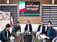 فرماندار هليلان: بايد بحران را پيش از وقوع مديريت کرد