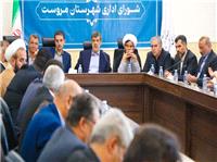 روايت سفر يک روزه استاندار يزد به شهرستان مروست