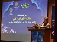 اساتيد، ستون‌هاي اصلي توسعه علمي کشور هستند