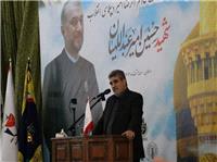 برگزاري نخستين سالگرد شهادت شهيد والامقام حسين اميرعبدالهيان