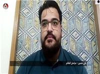 جزئيات محتواي ديدار فرداي مقامات هند و پاکستان