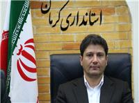 جايگاه ويژه استان کرمان در نقش آفريني پسکرانه‌هاي مکران و خليج فارس