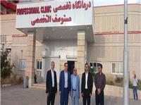 رضايتمندي کامل بيماران از خدمات رايگان موسسه محکم در ايلام