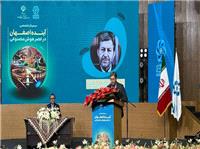 هوش مصنوعي در آينده به عنوان “معمار دوم” شهر فرهنگ و تمدن خواهد شد