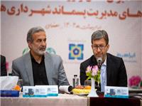 اصفهان پايلوت اجراي طرح‌هاي مديريت پسماند در کشور