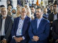 برگزاري چهارمين کنگره بين‌المللي پيوند اعضاي اوراسيا-ايران در شيراز