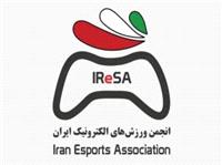 بازی‌های کامپیوتری و الکترونیکی به مسابقات المپیاد ورزشی پرچم اضافه شد