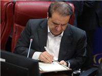 انعقاد تفاهم‌نامه آبرساني به 100 روستاي استان ايلام
