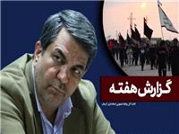 کرمان نماينده تمدن ايراني- اسلامي در رويداد جهاني اربعين