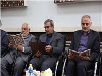 قدرداني از خانواده اي که با اهداي عضو درگذشته شان، جان 4 نفر را نجات دادند
