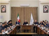 نهايي شدن آغاز عمليات اجرايي ساخت 1440 مگاوات نيروگاه برق خورشيدي در استان
