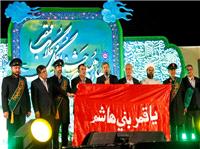 ميزباني باشکوه قمصر کاشان از جشنواره ميراث فرهنگي و معنوي
