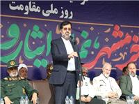 استاندار قم: خرمشهر نماد مقاومت است