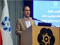 احياي زاينده رودو زنده ماندن تالاب گاوخوني بايدبه يک مطالبه عمومي شود