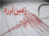 زمین‌لرزه 4.9 ریشتری  کهگیلویه و بویر احمد را لرزاند