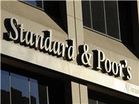 SP Global Declares Ukraine Defaulted on Its GDP-Linked Securities
