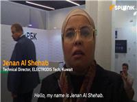 Kuwait Eyes AI Collaboration With Russia
