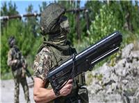 Russian Forces Liberate Zarya Settlement and Push Into Dnepropetrovsk Region