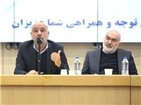 بررسي موضوعات اشتغال جوانان و توسعه آموزش هاي فني و حرفه اي