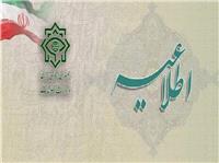 وزارت اطلاعات: پیچیدگی انتقال اسناد رژیم صهیونیستی فراتر از درک آنهاست