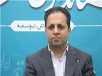همدان؛ پيوندگاه تاريخ، تمدن و سلامت