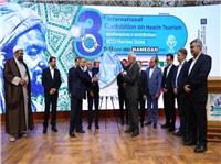 همدان .. ميزبان کنفرانس گردشگري سلامت اکو
