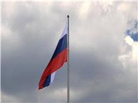 Russian Flag Raised Over Occupied Kherson by UAV